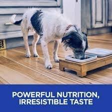 Low Fat Digestive Care Dog Food No.1